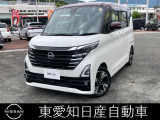 お気軽にお電話下さいね!保証も充実!あなたの愛車をサポートします!