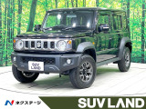 スズキ ジムニーノマド