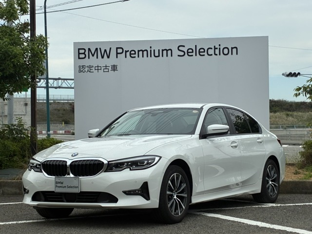 3シリーズセダン 320d xドライブ 4WD