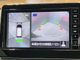 【アラウンドビューモニター】車を上から見下ろしているかのような映像で周囲の状況がひと目で確認、狭い駐車場に駐車するときも安心です♪♪障害物などがあると警告音がなりますので安心して駐車が出来ます★