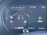 燃費情報や車両情報等様々な情報を表示します