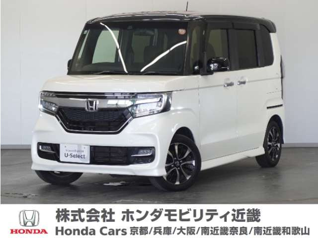 ホンダ N-BOXカスタム 
