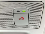 先進事故自動通報システム『SOSコール』付き!交通事故や急病などの緊急時に、専門のオペレーターが消防司令センターや警察に迅速に連絡し、緊急車両の手配をサポートします!