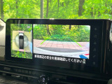 【アラウンドビューモニター】専用のカメラにより、上から見下ろしたような視点で360度クルマの周囲を確認することができます☆死角部分も確認しやすく、狭い場所での切り返しや駐車もスムーズに行えます。
