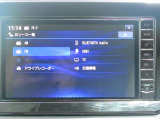 Blue tooth Audioももちろん使えます。お手元のスマホをご登録ください。ハンズフリーホンとしても使用可能です。