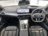 群馬BMWプレミアムセレクション前橋は認定中古車販売のスペシャリストとして品質へのこだわり、特に喫煙歴の無いだれもが気持ちよく購入検討いただける車両を展示しております。遠方からもお問い合わせください。