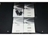 保証書・記録簿・取扱説明書と揃っております。