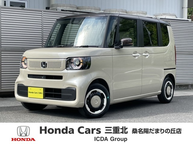 N-BOX ファッションスタイル 2トーン 