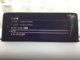 さまざまなオーディオソースが楽しめます!地デジつき!スマホとの連動も楽々です♪
