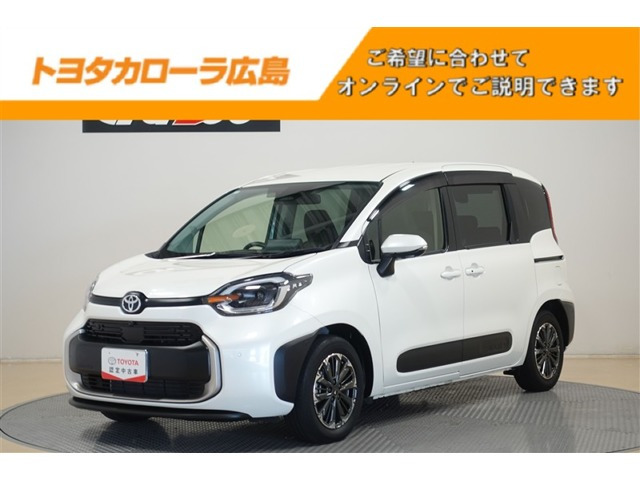 シエンタ ハイブリッド 1.5 Z 