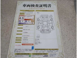 車両検査証明書付きです!だれでも中古車の状態がすぐにわかるよう、車のプロが客観的にチェック。車両の状態やわずかなキズも正確にお伝えします。