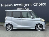 遠方の方でも心配ご無用!メールや電話で何でもご相談下さい。