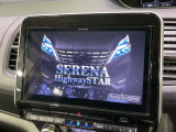 【BIG-X11インチナビ】人気の大画面BIG-Xナビを装備。専用設計で車内の雰囲気にマッチ!ナビ利用時のマップ表示は見やすく、テレビやDVDは臨場感がアップ!いつものドライブがグッと楽しくなります♪