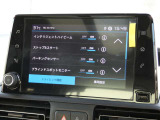 認定中古車は全車、24時間365日のロードサービス『プジョー・シトロエン アシスタンス』が付帯します。夜間の万が一のトラブルの際にも対応でき体制が整っておりますのでご安心してお選び頂けます!