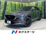 マツダ CX-8