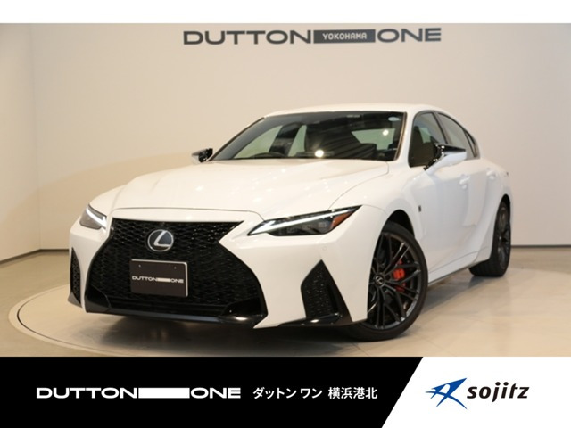 IS 500 Fスポーツ パフォーマンス 