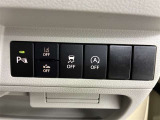 サポカーは、高齢運転者を含めたすべてのドライバーによる交通事故の発生防止・被害軽減対策の一環として、国が推奨する新しい自動車安全コンセプトです。詳しくは販売店スタッフまでおたずねください。