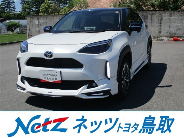 トヨタ ヤリスクロス 