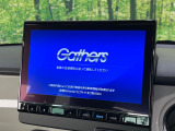 【純正ナビ】人気の純正ナビを装備。オーディオ機能も充実しており、Bluetooth接続すればお持ちのスマホやMP3プレイヤーの音楽を再生可能!毎日の運転がさらに楽しくなります!!