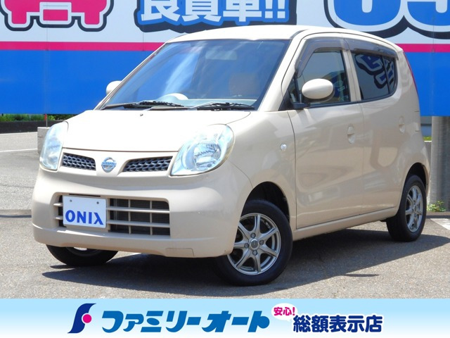 モコ S FOUR 4WD