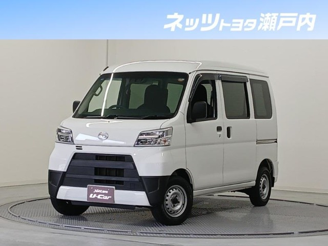 ダイハツ ハイゼットカーゴ 
