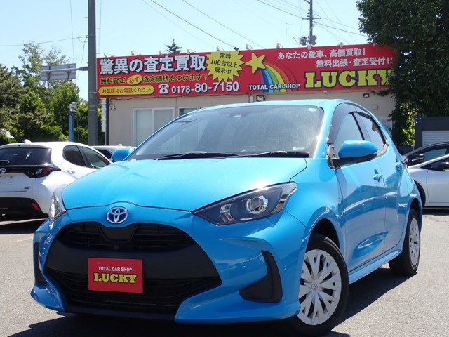 ヤリス 1.5 ハイブリッド X E-Four 4WD 
