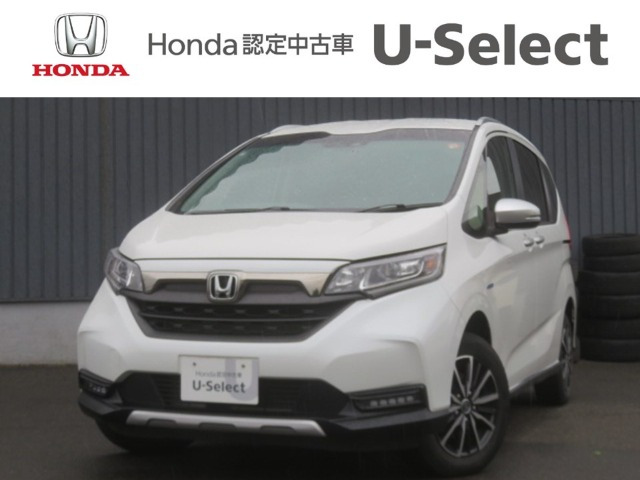 ホンダ フリード 