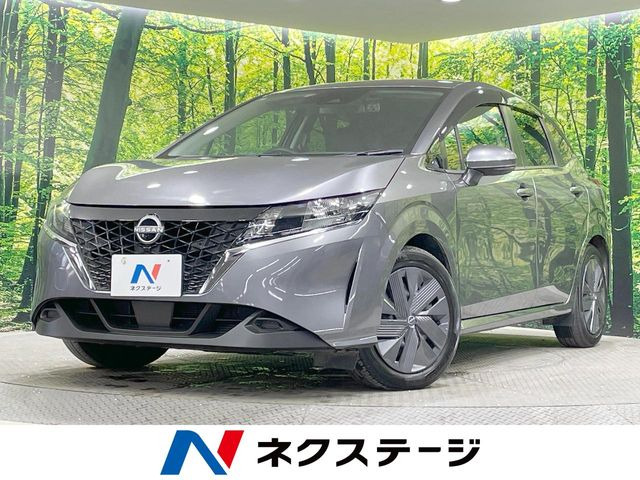 日産 ノート 