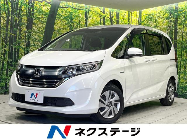 ホンダ フリードハイブリッド 