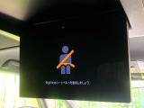【フリップダウンモニター】大画面モニターで後席でもエンタメをお楽しみいただけます。小さなお子様にも大人気の装備です♪