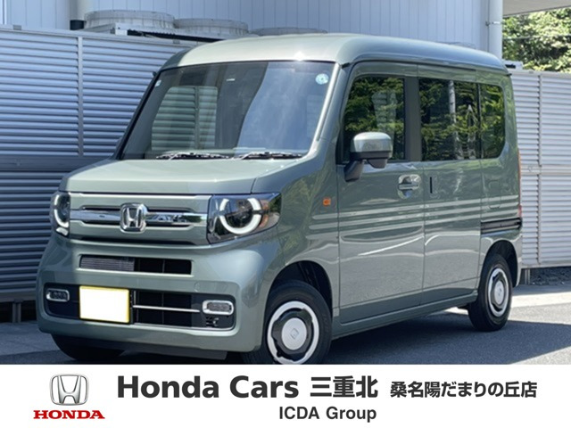 N-VAN ファン