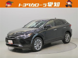 修復歴やクルマの状態を正しく判断できる「トヨタ認定車両検査員」が1台1台クルマの状態を検査して、結果を点数で表示しています