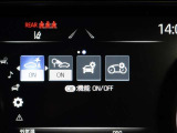 安全装備です。