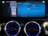 車内を彩るアンビエントライト。いつでもお好みの室内空間を演出してください。