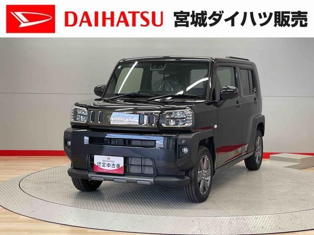 タフト G クロム ベンチャー 