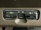 ETC付きで高速道路をノンストップ・キャッシュレスで利用出来ます!スマートインターの出入りも利用可能でとても便利です!