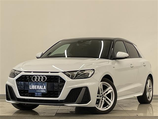 A1スポーツバック 25 TFSI Sライン 修復歴無し