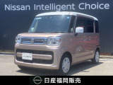 この度は当店カーパレス比恵のお車をご覧頂き有り難う御座います。お急ぎの場合は電話による問い合わせも可能です。ご連絡をお待ちしています。