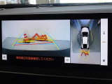 バックガイドモニターを装備しています、車庫入れもラクラクです。パノラミックビューモニターを搭載しています、上からの画像も表示されます。