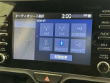 お気に入りの曲をBluetoothで再生できます♪ ドライブがさらに楽しくなりますよ♪