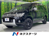 4WD 純正ナビ 禁煙車 フリップダウンモニター 両側パワースライドドア