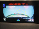 バックガイドモニター(クリアランスソナー付き)