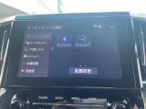 ◆北海道、東北、関東、中部、関西、中国、四国、九州、沖縄、全国各地どこからでも対応可能です!!お気軽にガリバーにお気軽にご相談ください!!