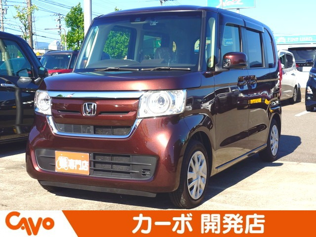 N-BOX G L ホンダセンシング 
