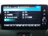充実のオーディオソースで色々楽しめます!