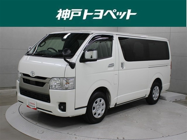 ハイエースバン スーパーGLダーク S