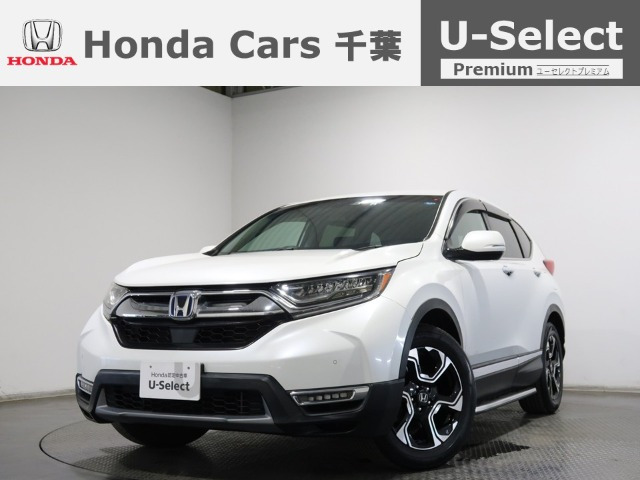 CR-V  2.0 e:HEV EX