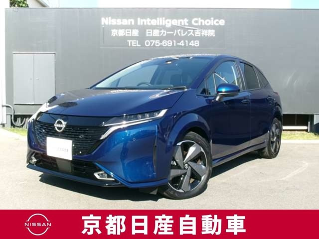 日産 ノートオーラ 