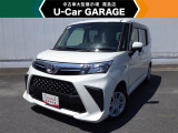 U-carGARAGE霧島店3/14グランドオープン!トヨタディーラー九州最大級の中古車大型展示場で運命の1台を♪