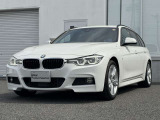この度は弊社認定中古車をご覧いただき誠にありがとうございます。弊社はBMW 正規ディーラーですので遠方のお客様も安心してご購入下さい。ご不明な点がございましたらお気軽にお申し付けください。